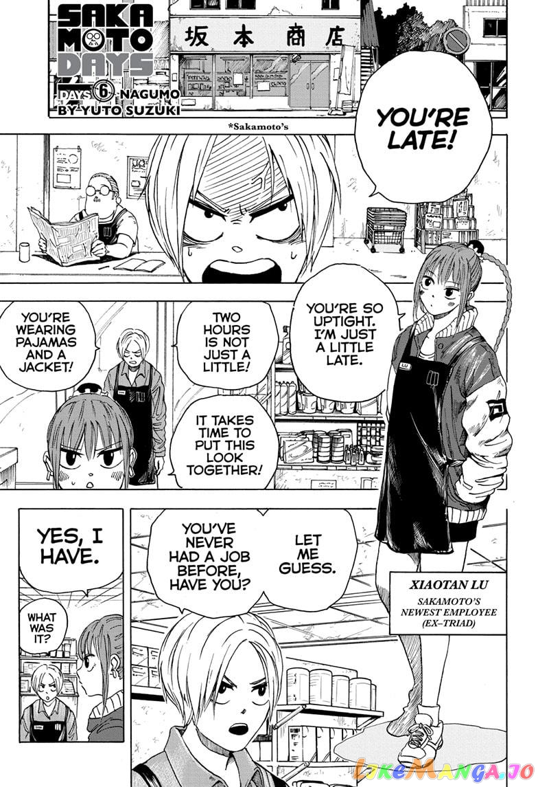 Read Sakamoto Days (EN) Manga Online