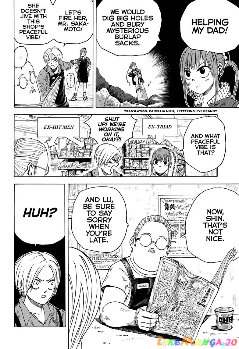 Read Sakamoto Days (EN) Manga Online