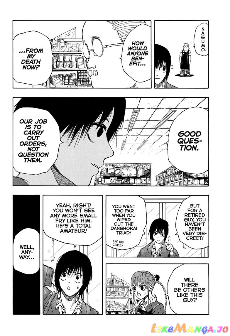 Read Sakamoto Days (EN) Manga Online