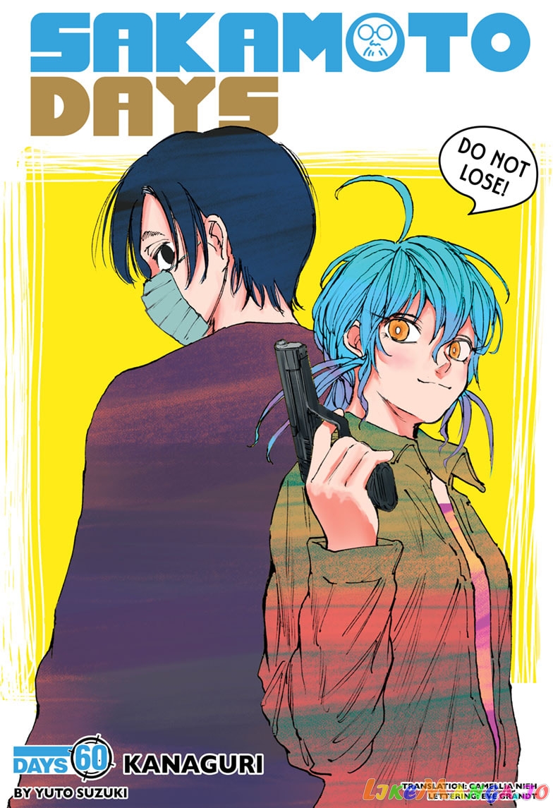 Read Sakamoto Days (EN) Manga Online
