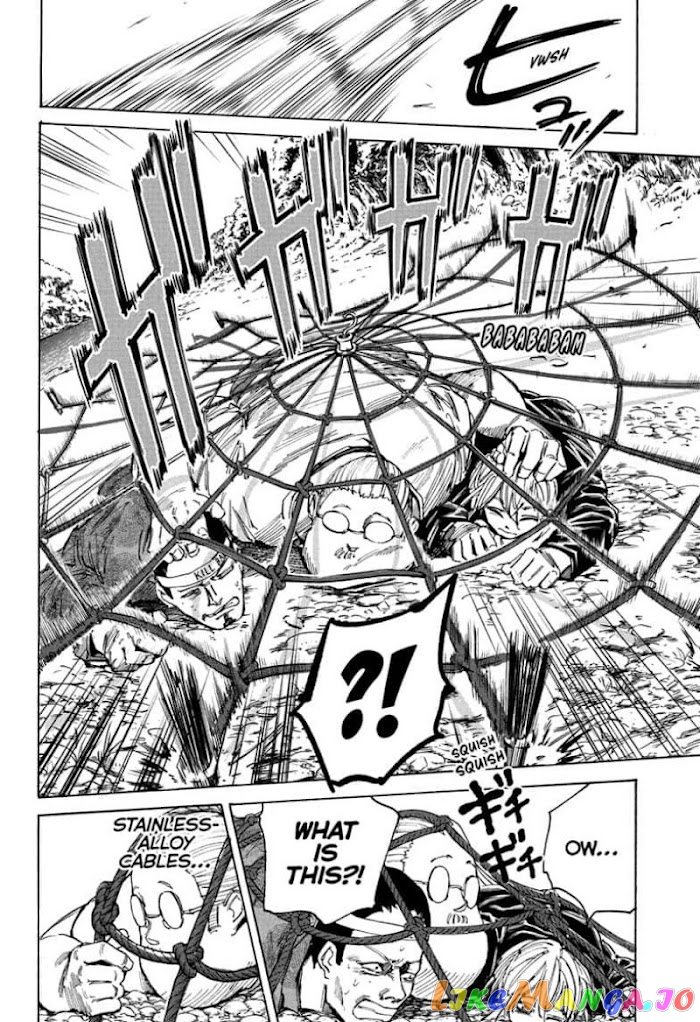 Read Sakamoto Days (EN) Manga Online