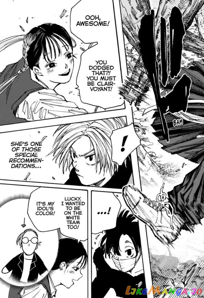 Read Sakamoto Days (EN) Manga Online