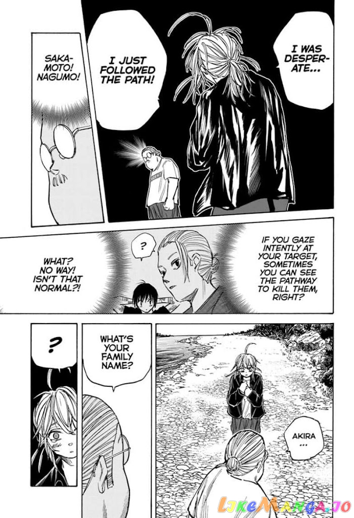 Read Sakamoto Days (EN) Manga Online