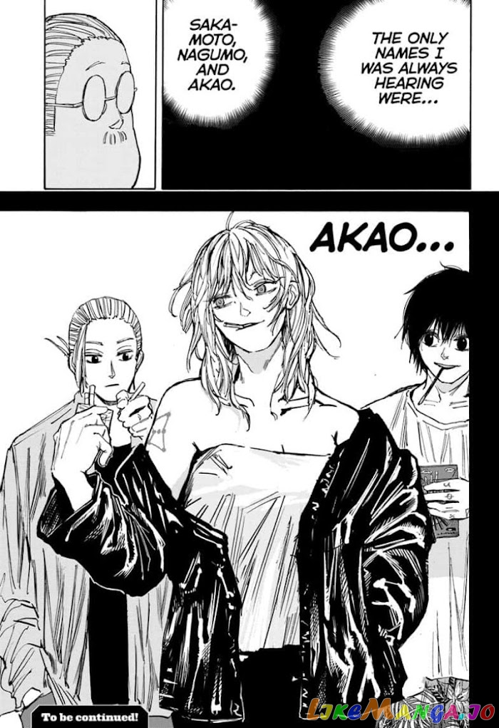 Read Sakamoto Days (EN) Manga Online