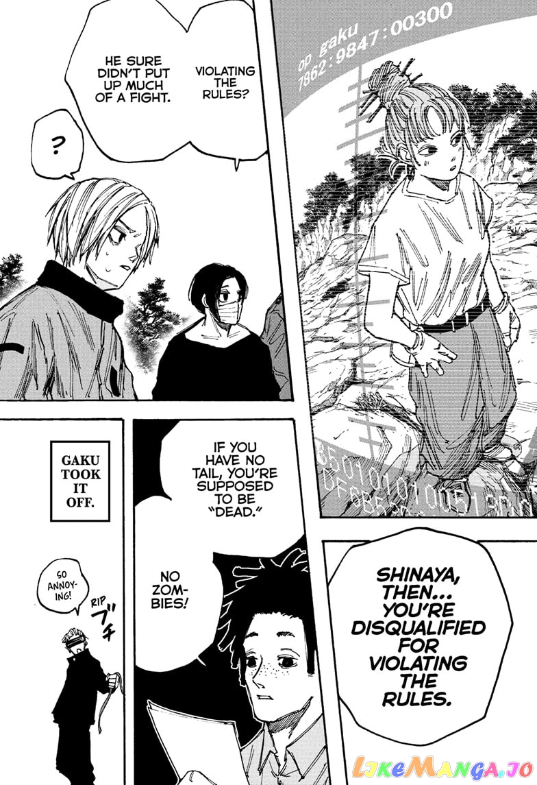 Read Sakamoto Days (EN) Manga Online