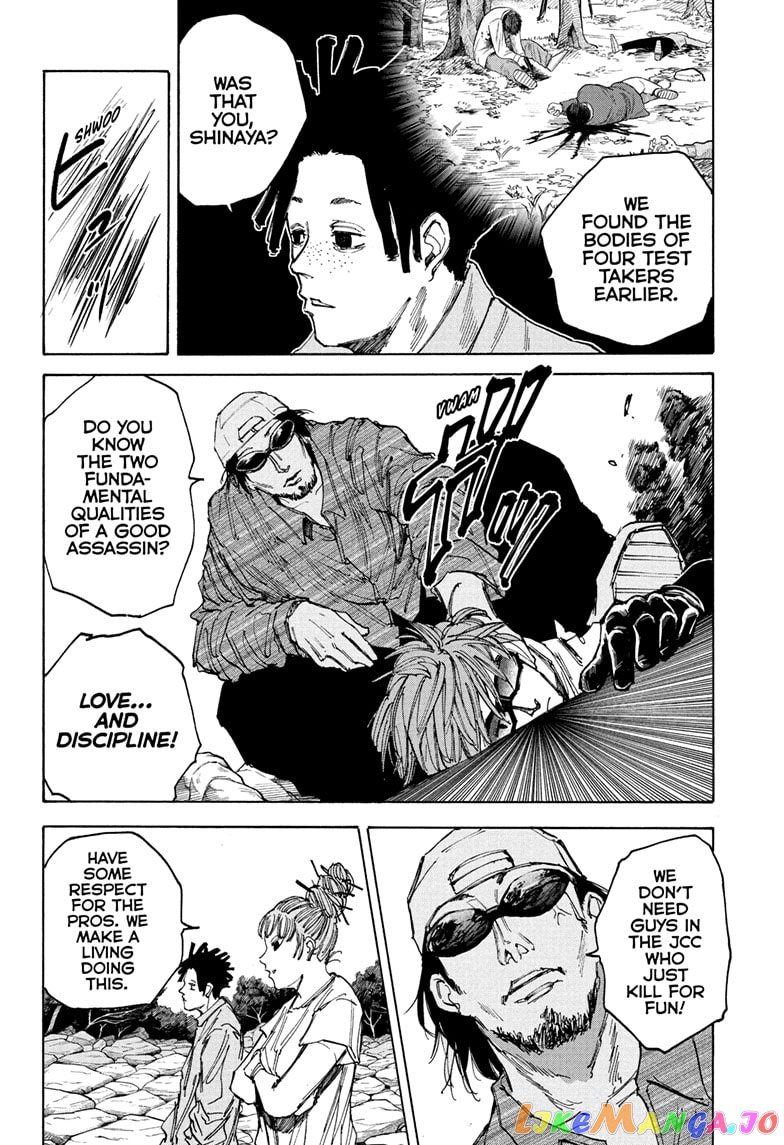 Read Sakamoto Days (EN) Manga Online