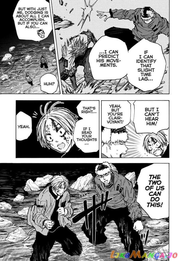 Read Sakamoto Days (EN) Manga Online