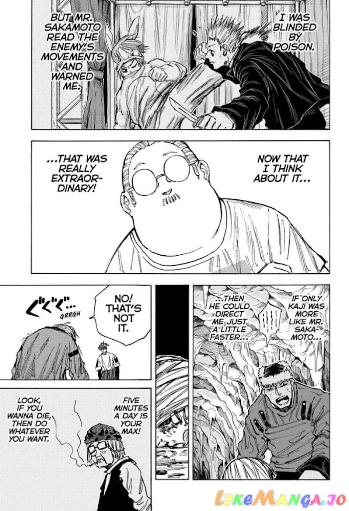 Read Sakamoto Days (EN) Manga Online
