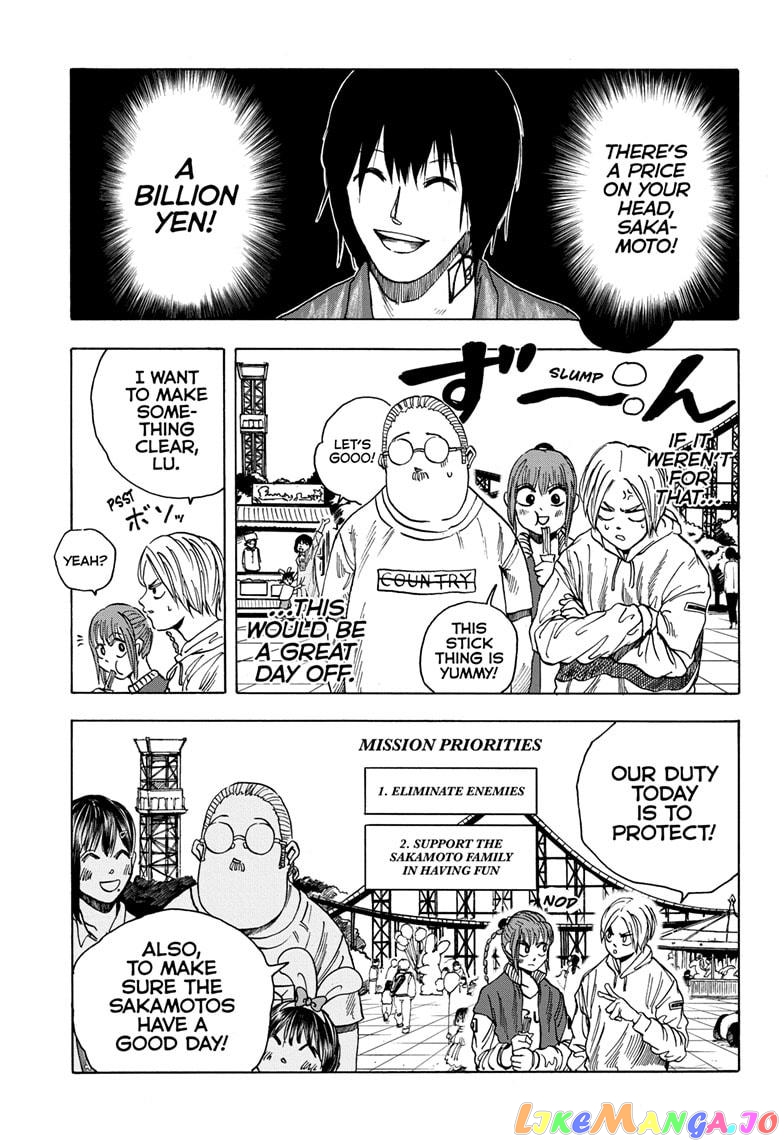 Read Sakamoto Days (EN) Manga Online