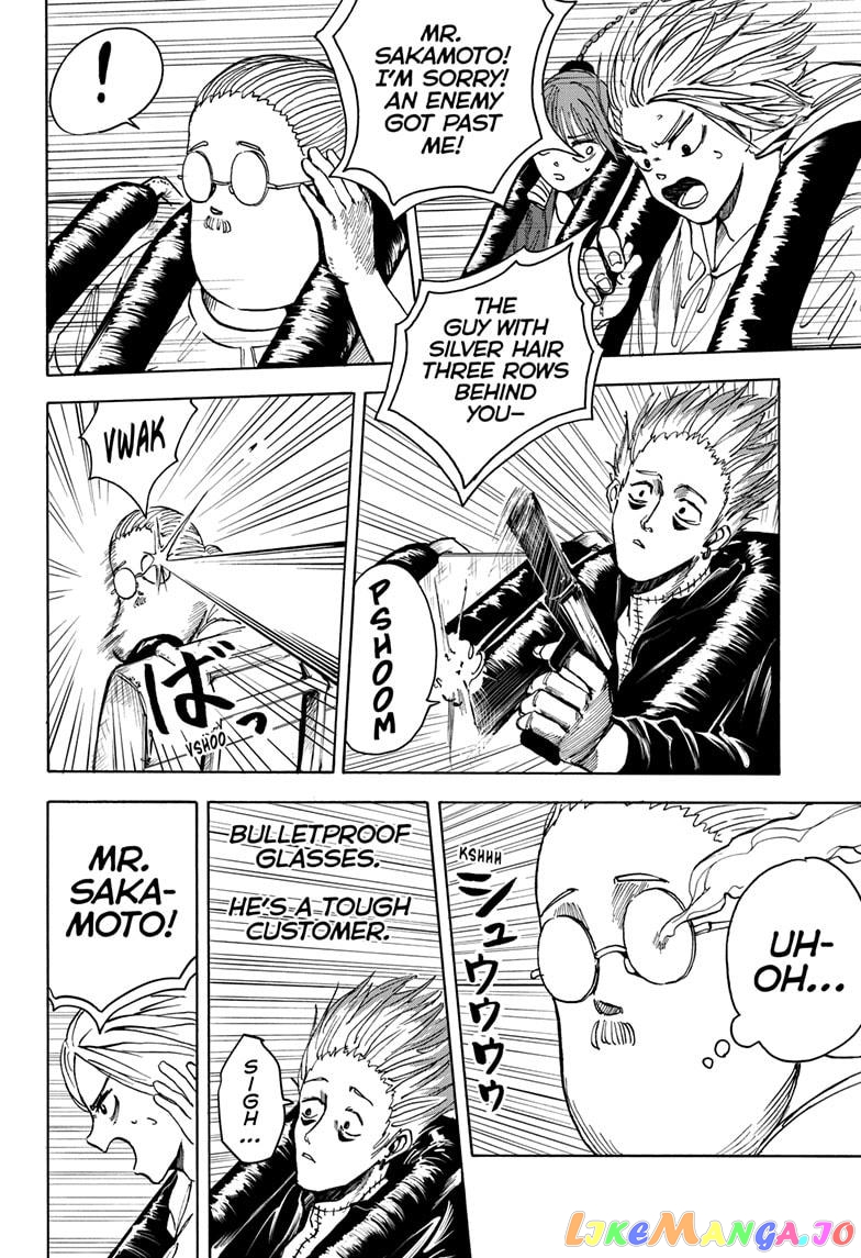Read Sakamoto Days (EN) Manga Online