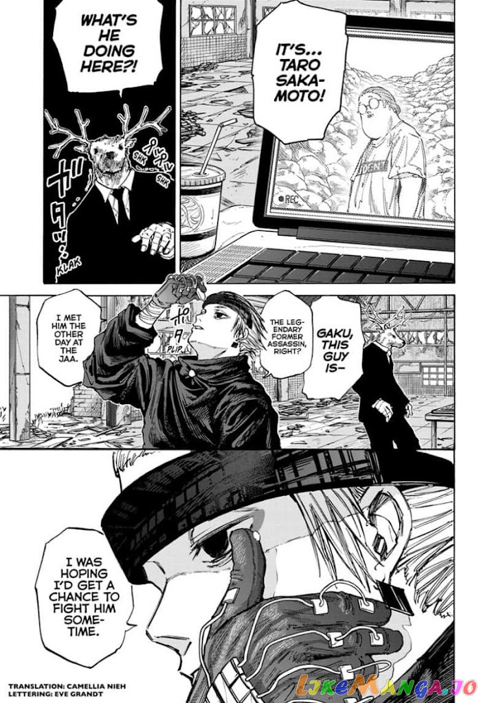 Read Sakamoto Days (EN) Manga Online