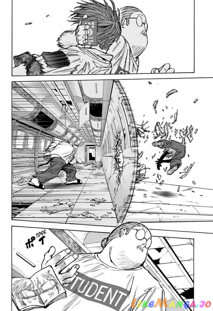 Read Sakamoto Days (EN) Manga Online