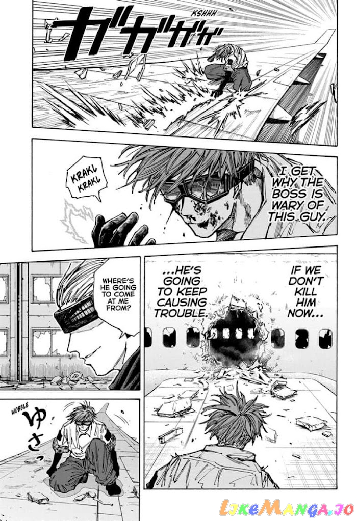 Read Sakamoto Days (EN) Manga Online