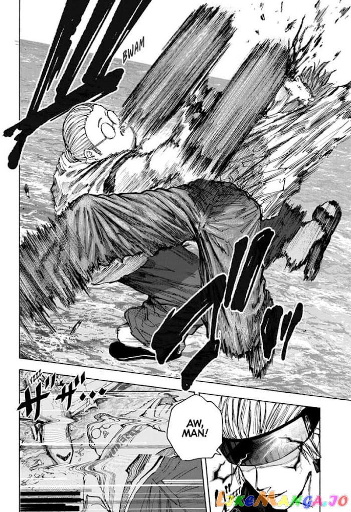 Read Sakamoto Days (EN) Manga Online