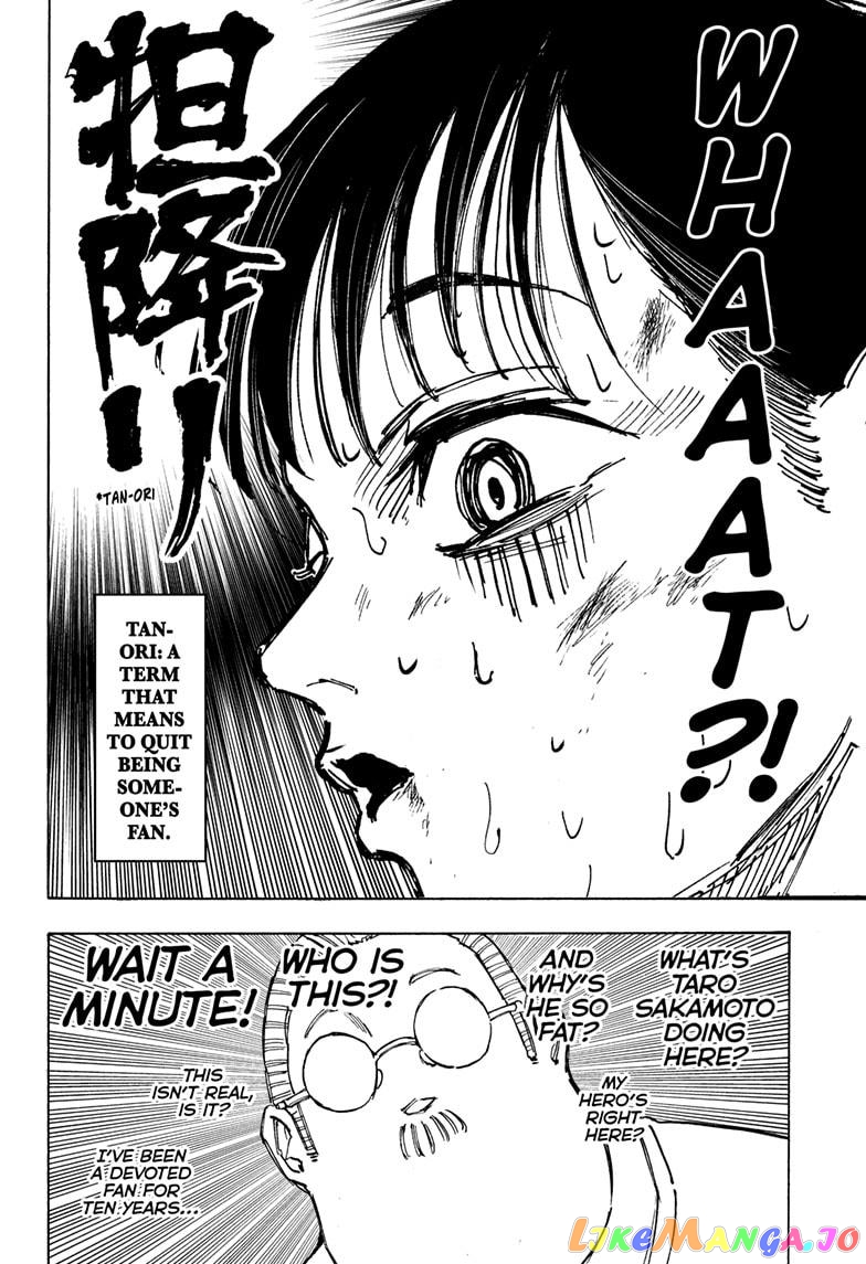 Read Sakamoto Days (EN) Manga Online