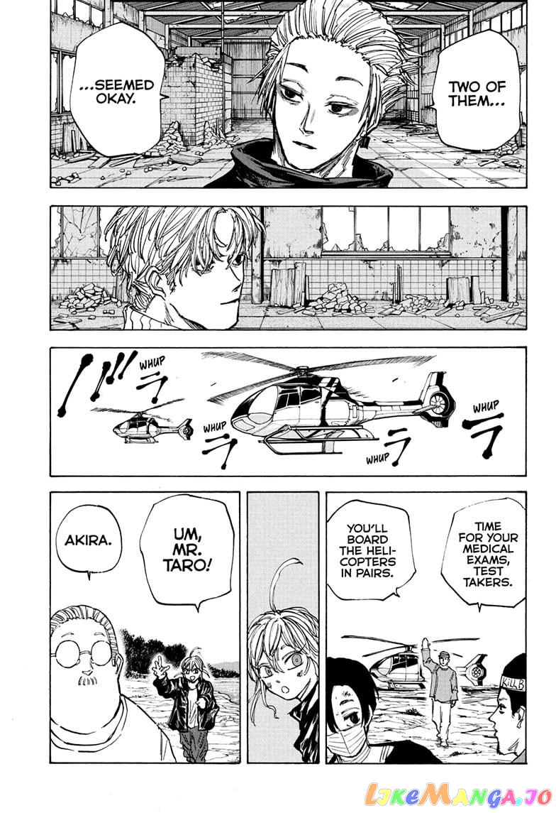Read Sakamoto Days (EN) Manga Online