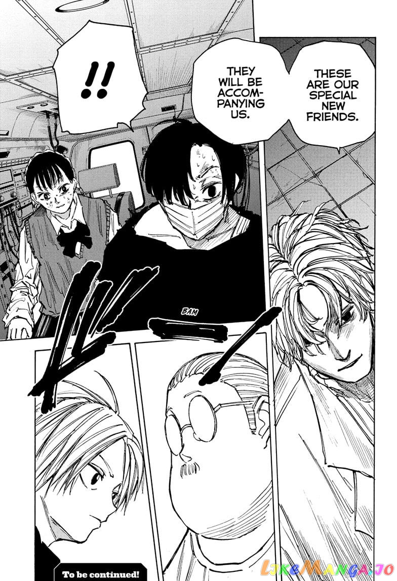 Read Sakamoto Days (EN) Manga Online
