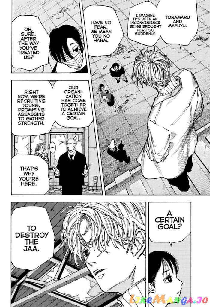 Read Sakamoto Days (EN) Manga Online