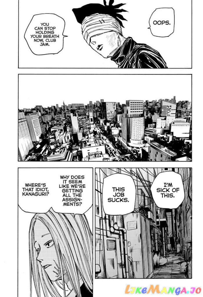 Read Sakamoto Days (EN) Manga Online