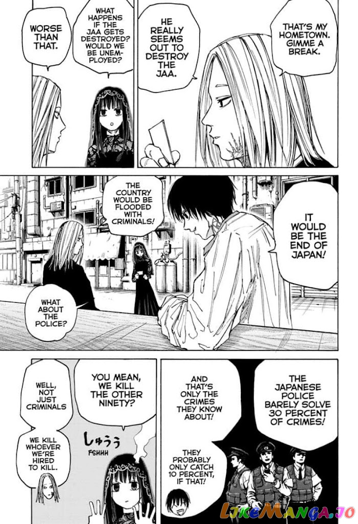 Read Sakamoto Days (EN) Manga Online