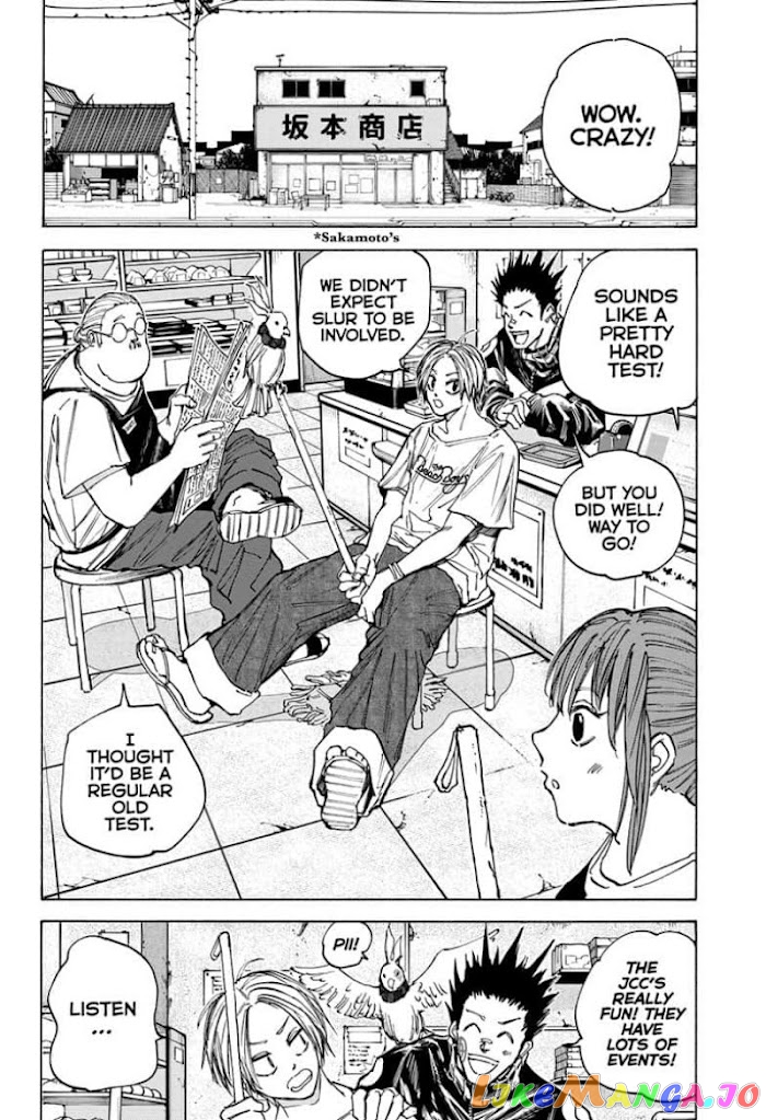 Read Sakamoto Days (EN) Manga Online