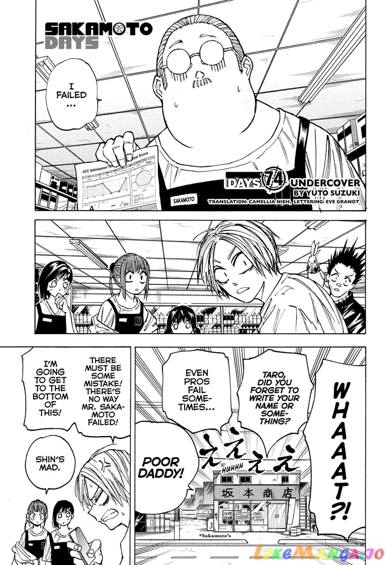 Read Sakamoto Days (EN) Manga Online
