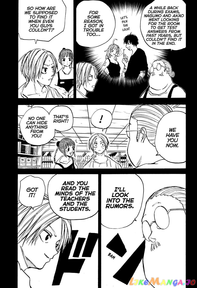 Read Sakamoto Days (EN) Manga Online