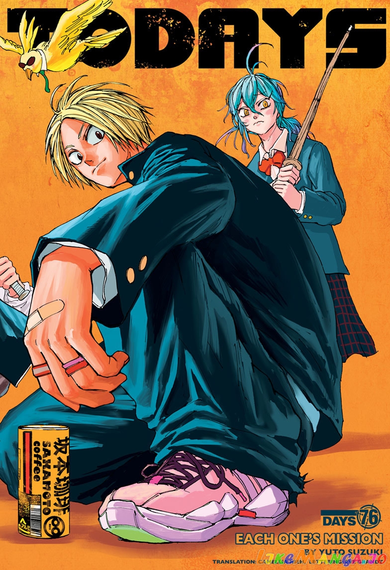 Read Sakamoto Days (EN) Manga Online