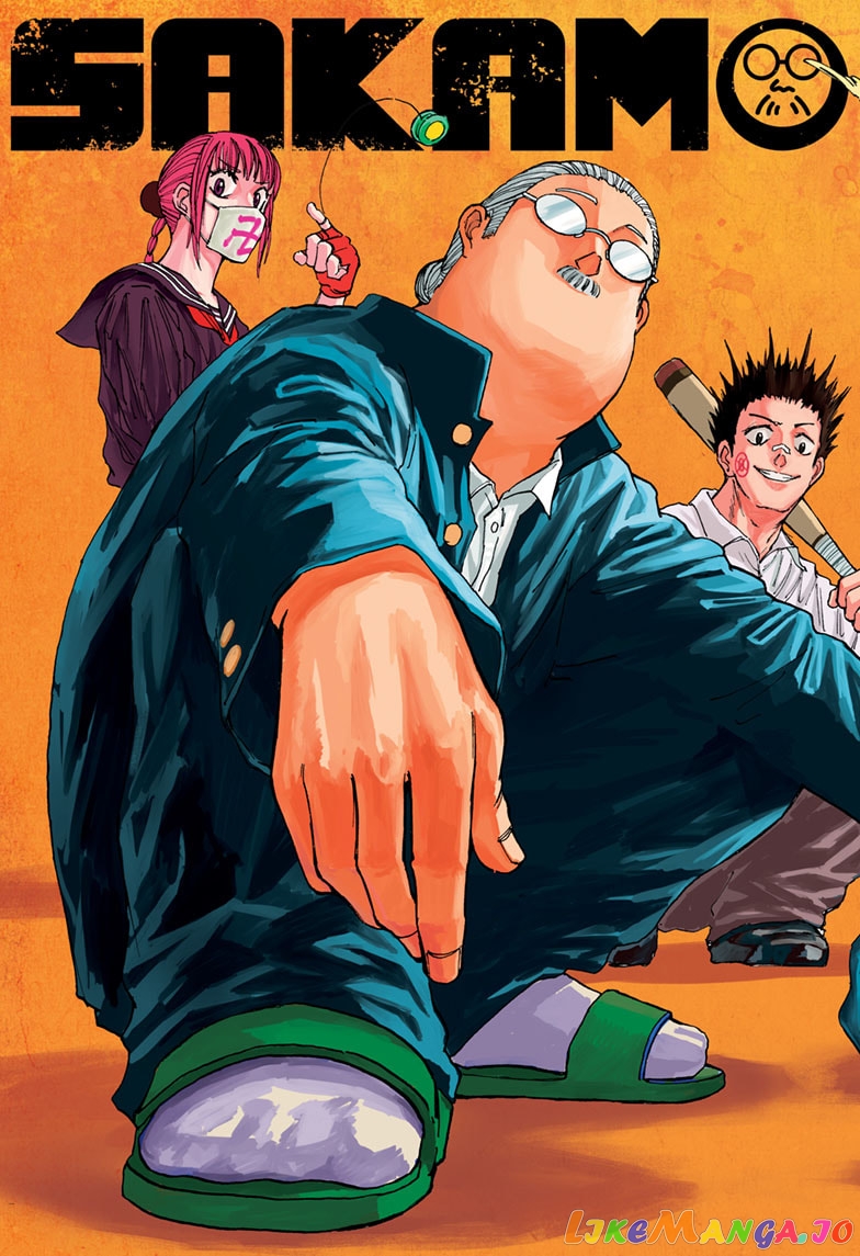Read Sakamoto Days (EN) Manga Online