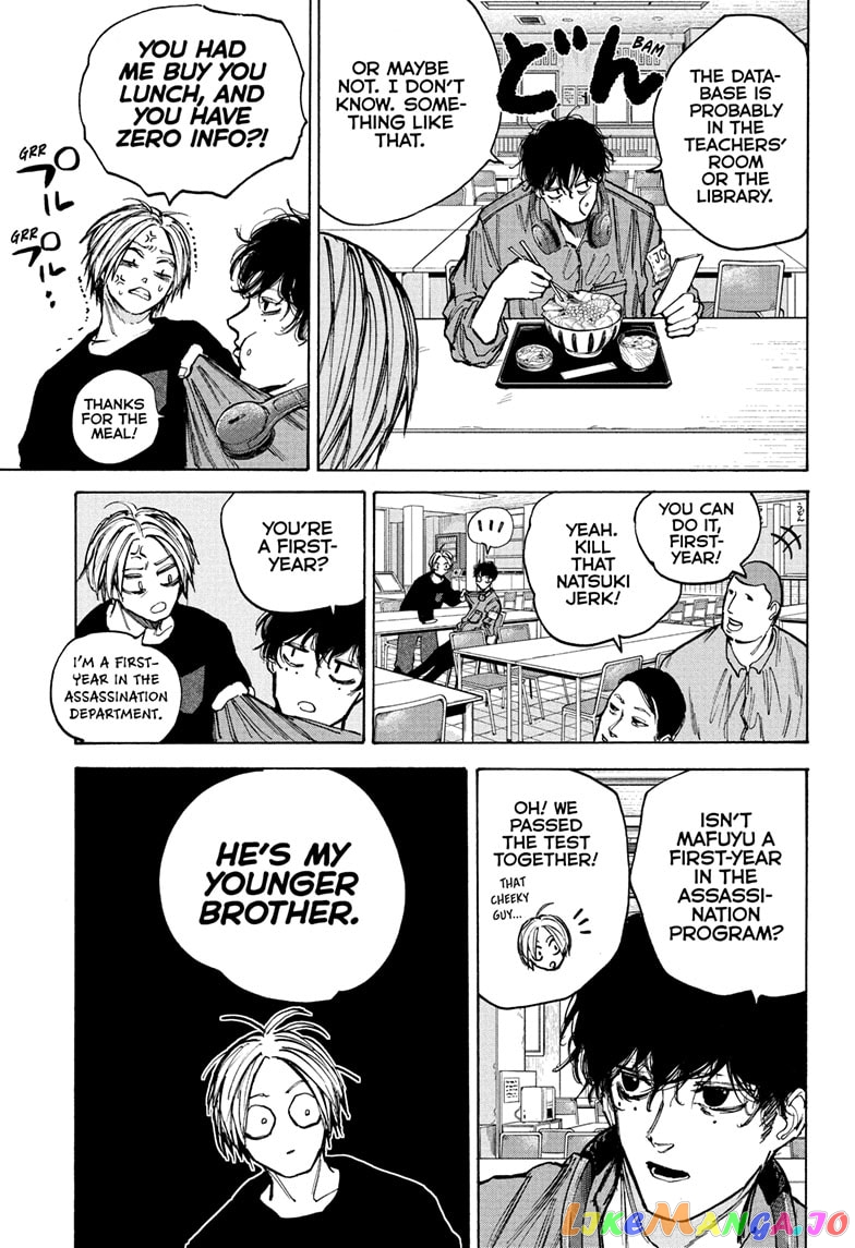 Read Sakamoto Days (EN) Manga Online