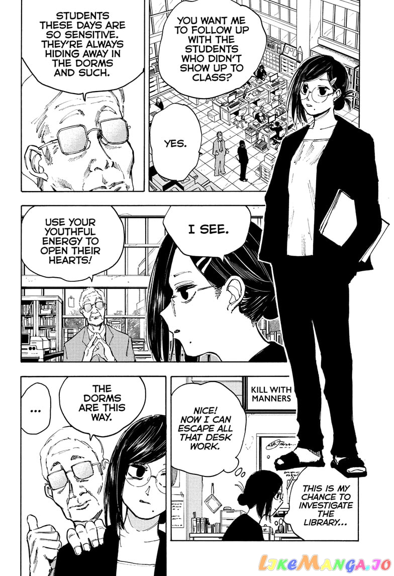 Read Sakamoto Days (EN) Manga Online