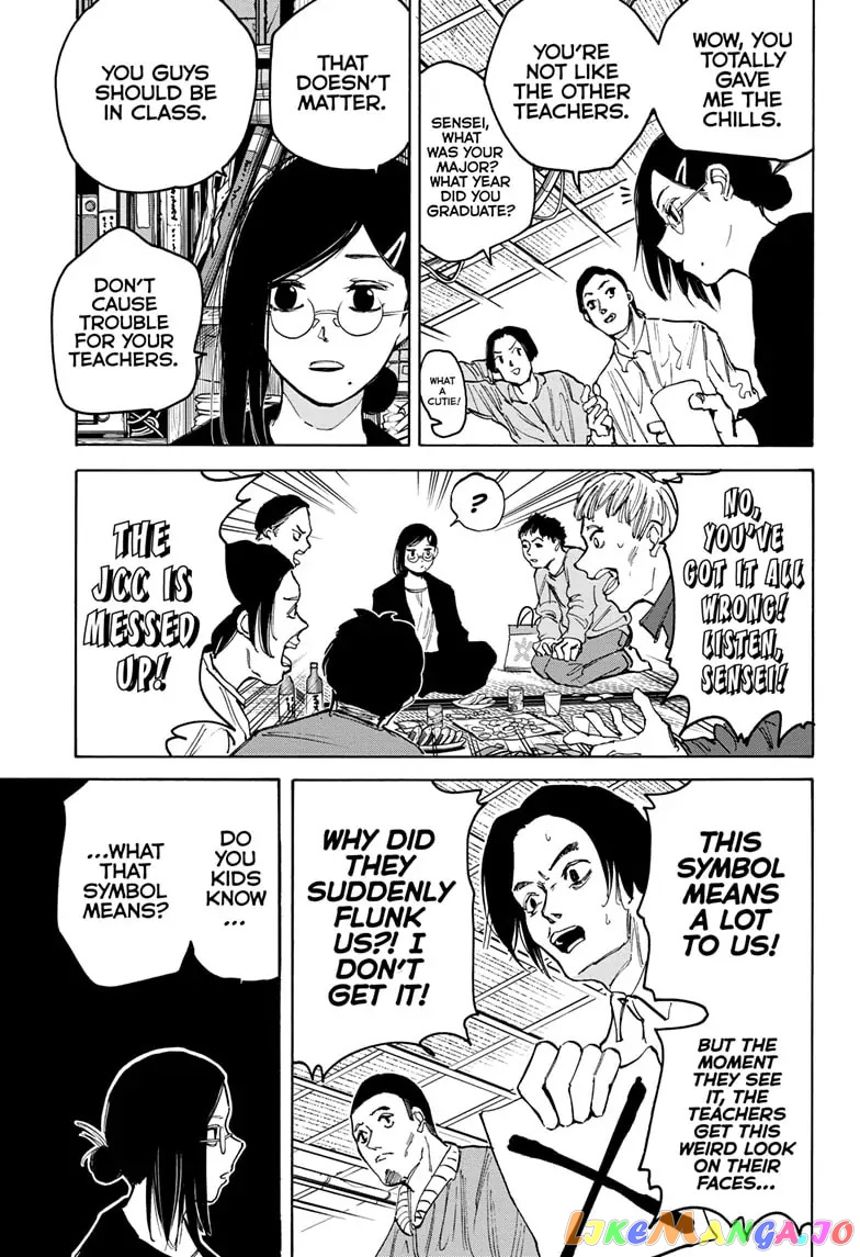 Read Sakamoto Days (EN) Manga Online