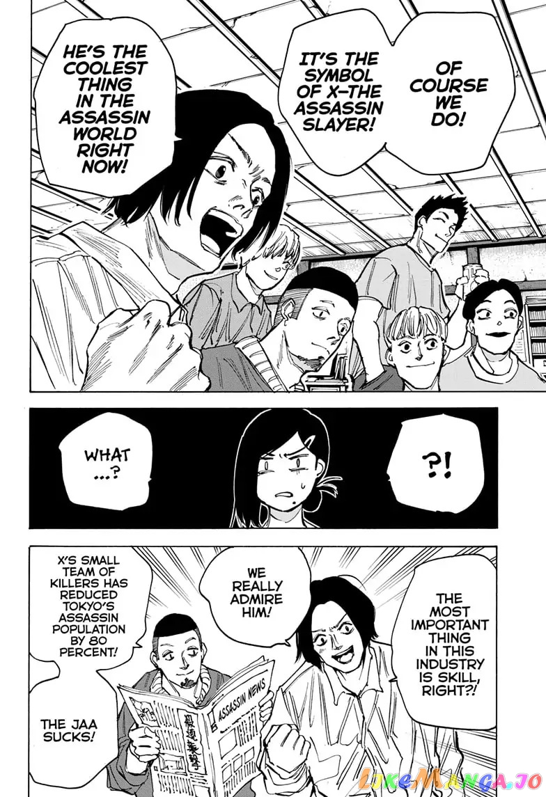 Read Sakamoto Days (EN) Manga Online