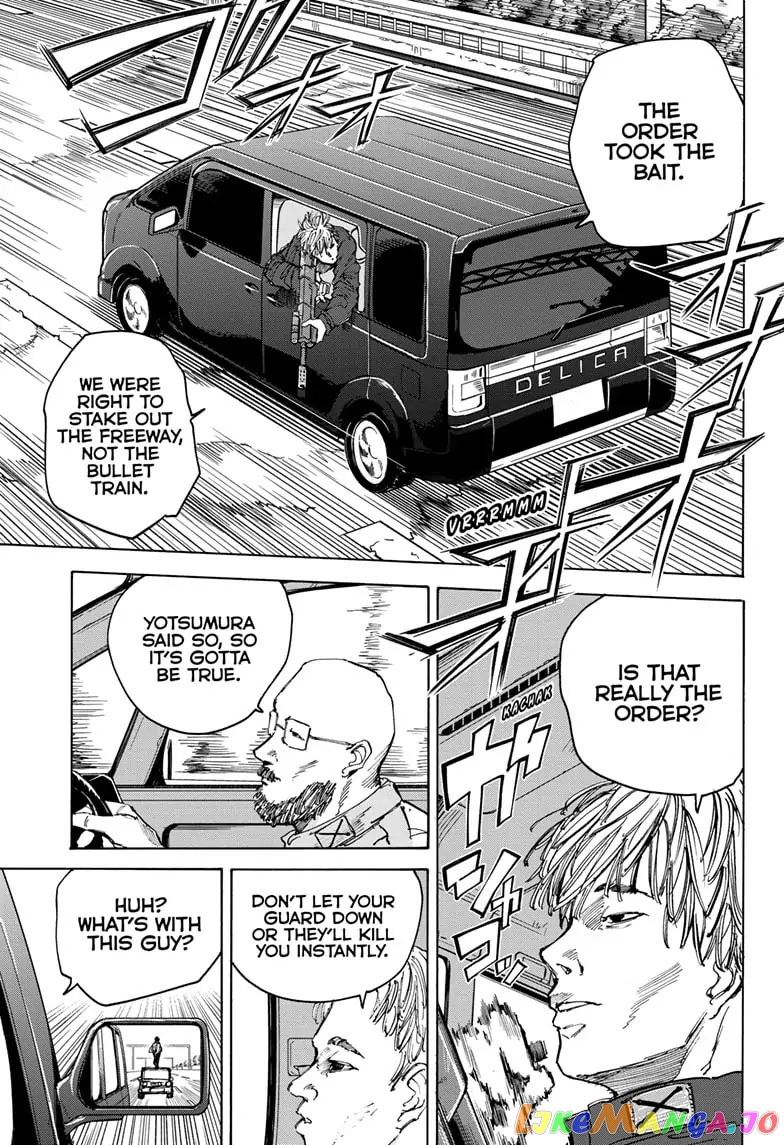Read Sakamoto Days (EN) Manga Online