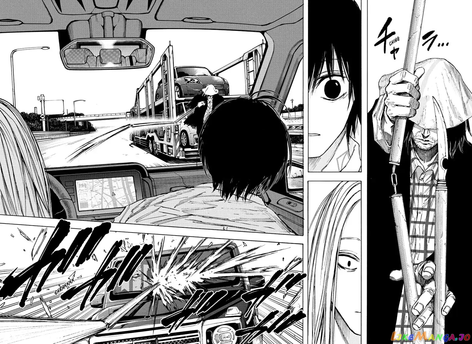 Read Sakamoto Days (EN) Manga Online