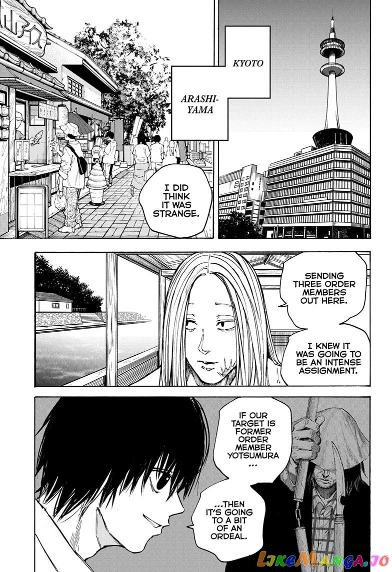 Read Sakamoto Days (EN) Manga Online