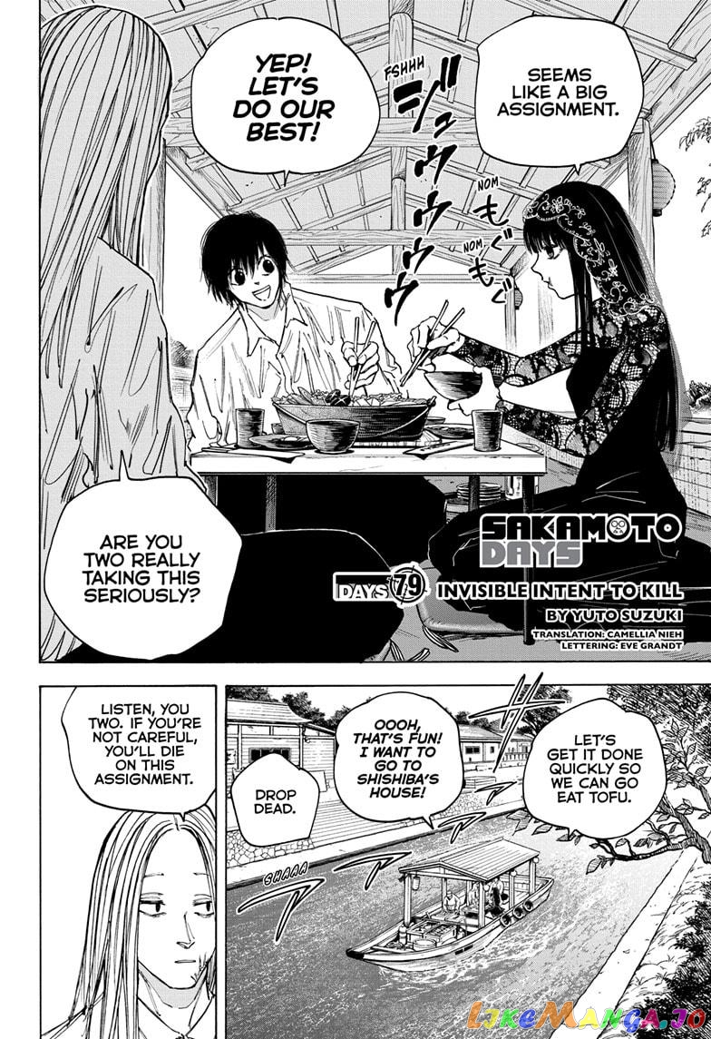 Read Sakamoto Days (EN) Manga Online