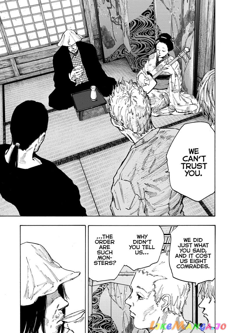Read Sakamoto Days (EN) Manga Online