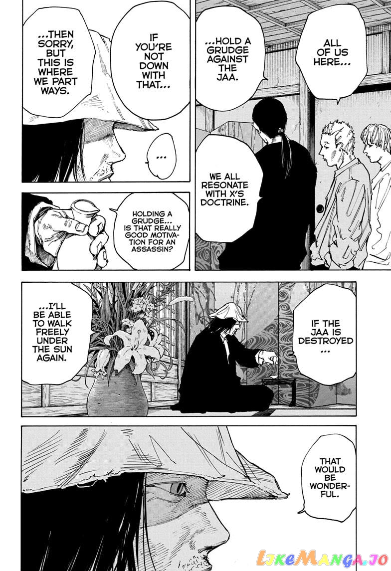 Read Sakamoto Days (EN) Manga Online