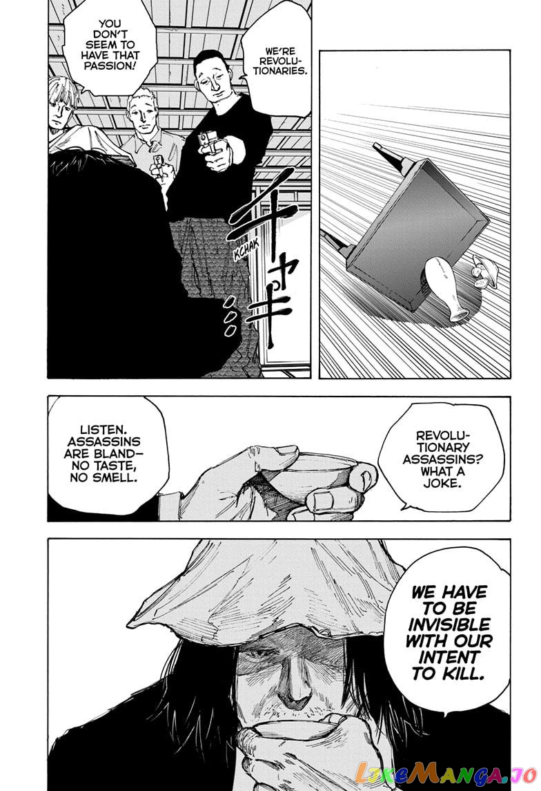 Read Sakamoto Days (EN) Manga Online