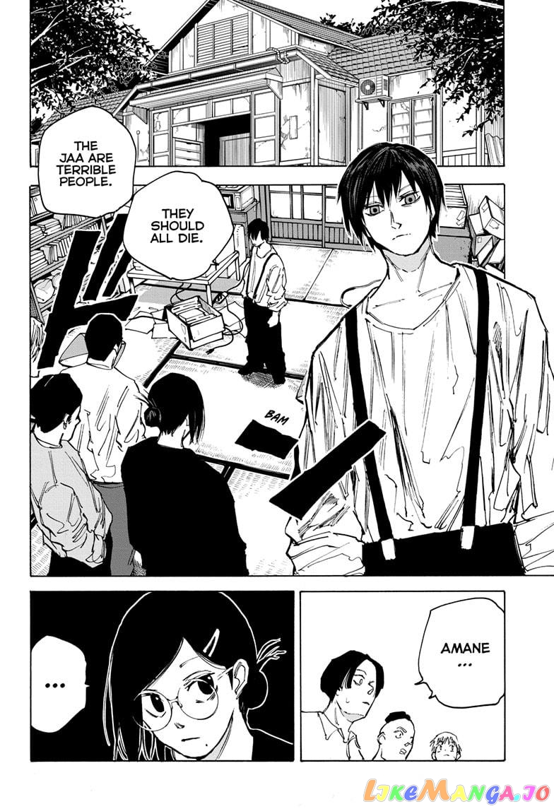 Read Sakamoto Days (EN) Manga Online