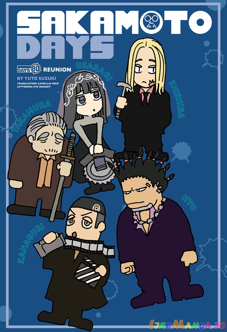 Read Sakamoto Days (EN) Manga Online