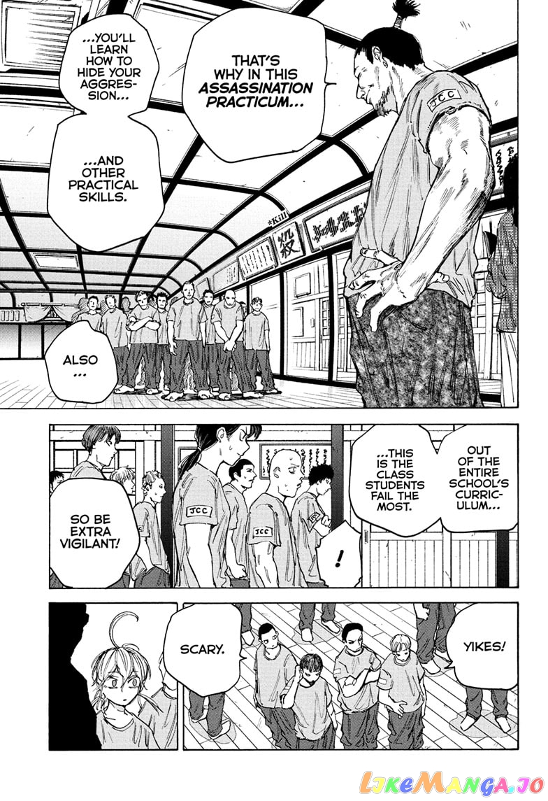 Read Sakamoto Days (EN) Manga Online