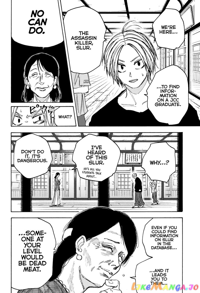 Read Sakamoto Days (EN) Manga Online