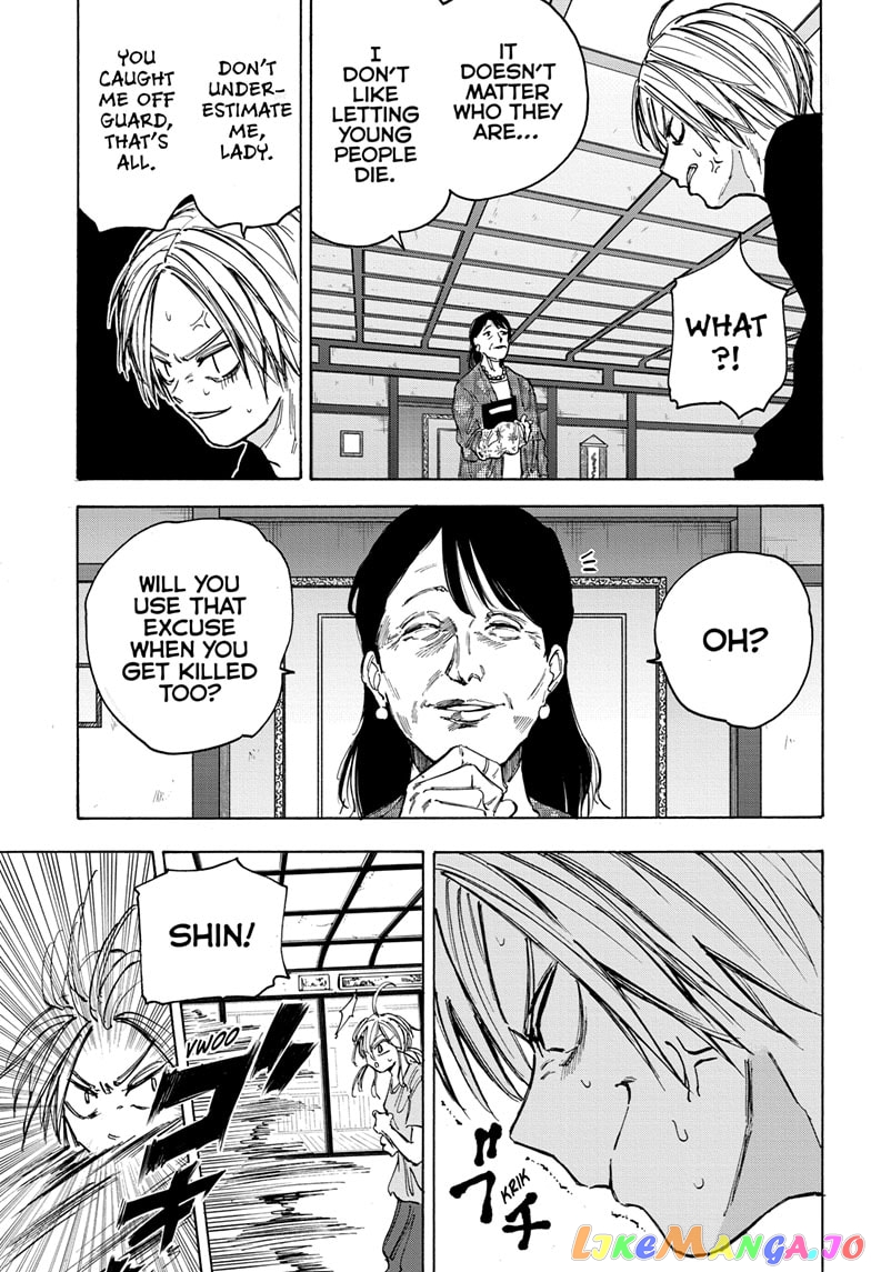 Read Sakamoto Days (EN) Manga Online