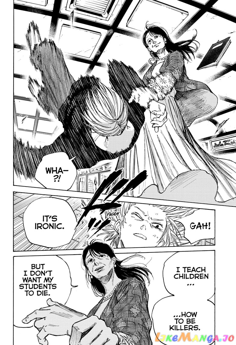 Read Sakamoto Days (EN) Manga Online
