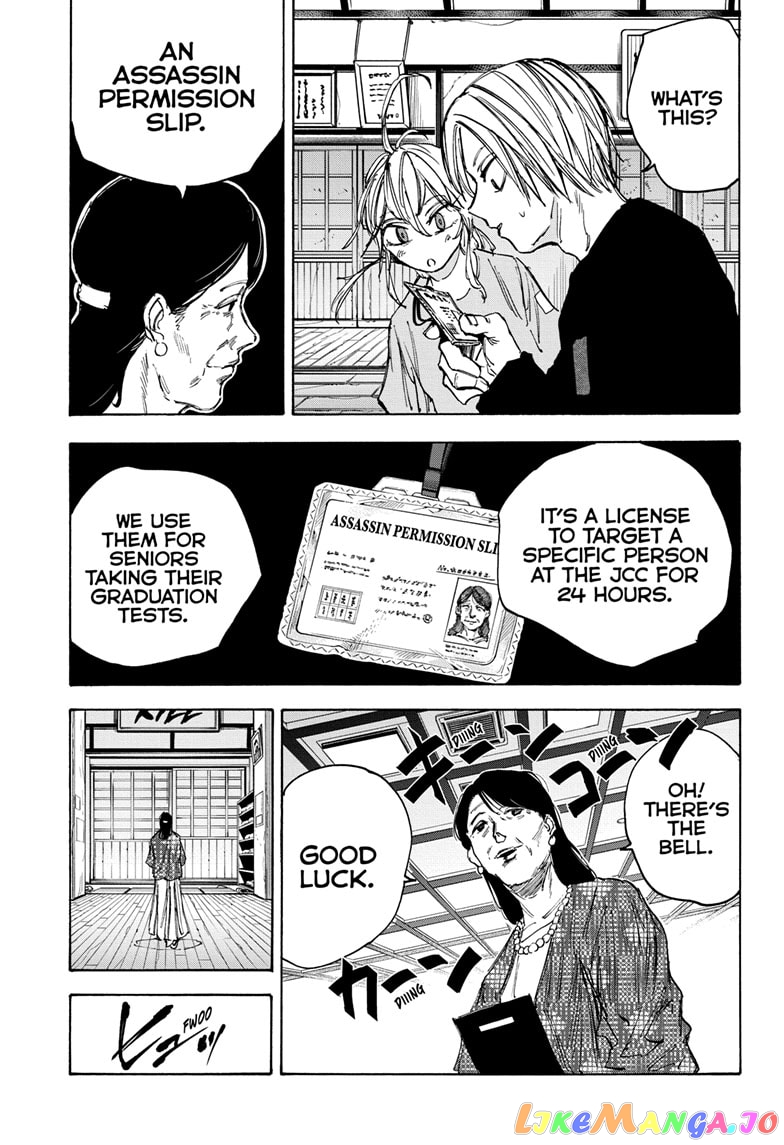 Read Sakamoto Days (EN) Manga Online