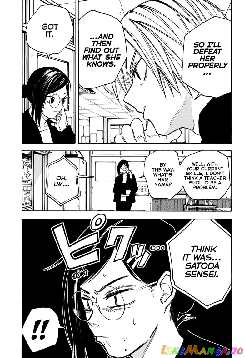 Read Sakamoto Days (EN) Manga Online