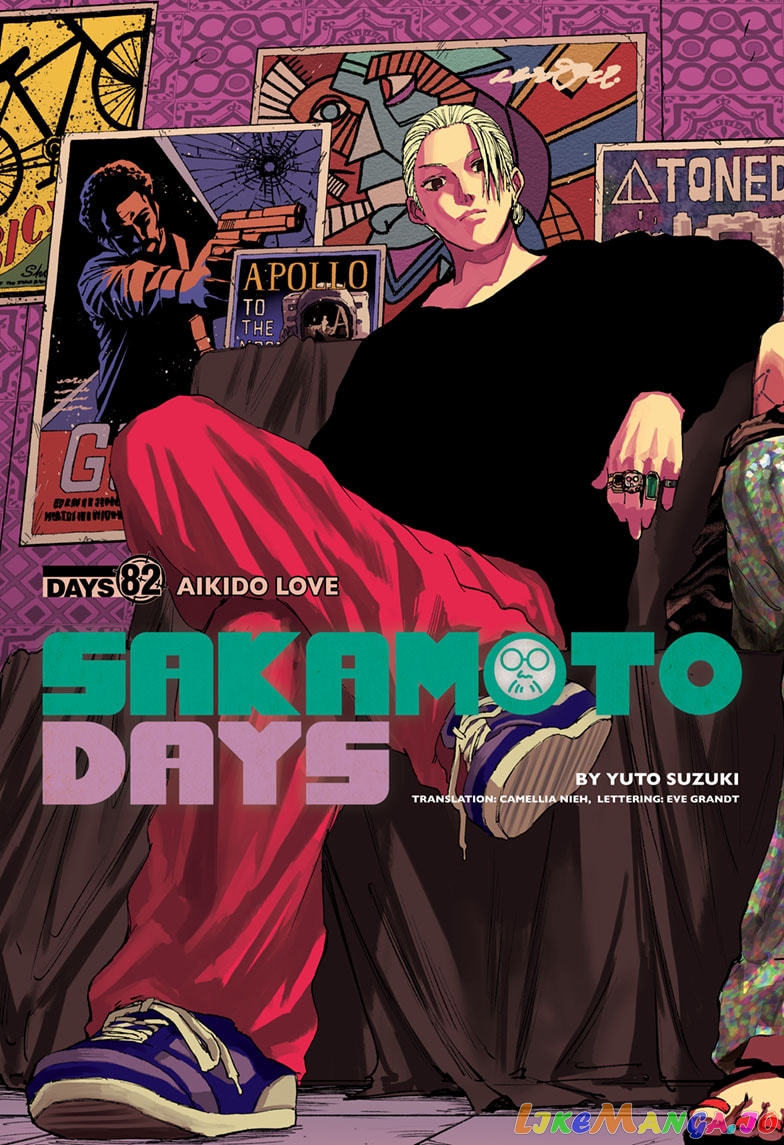 Read Sakamoto Days (EN) Manga Online