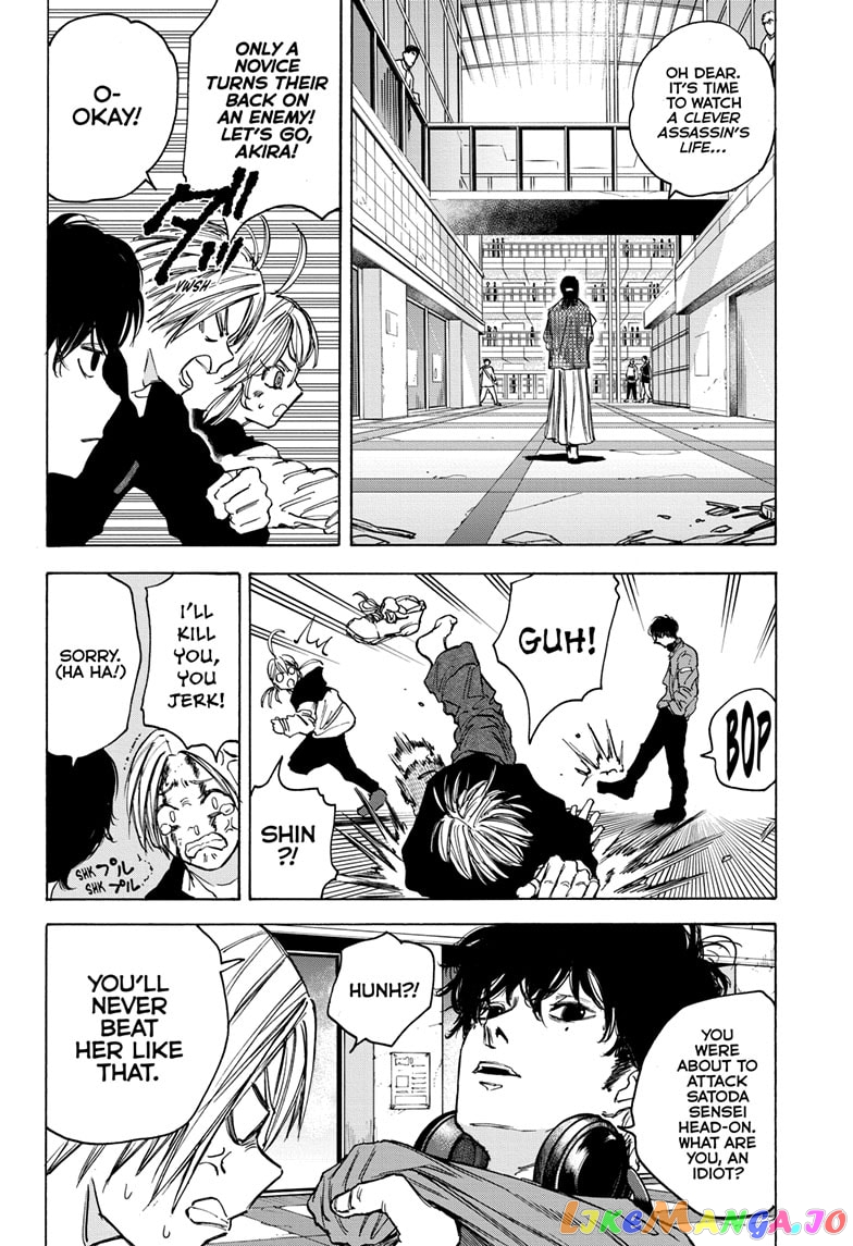 Read Sakamoto Days (EN) Manga Online